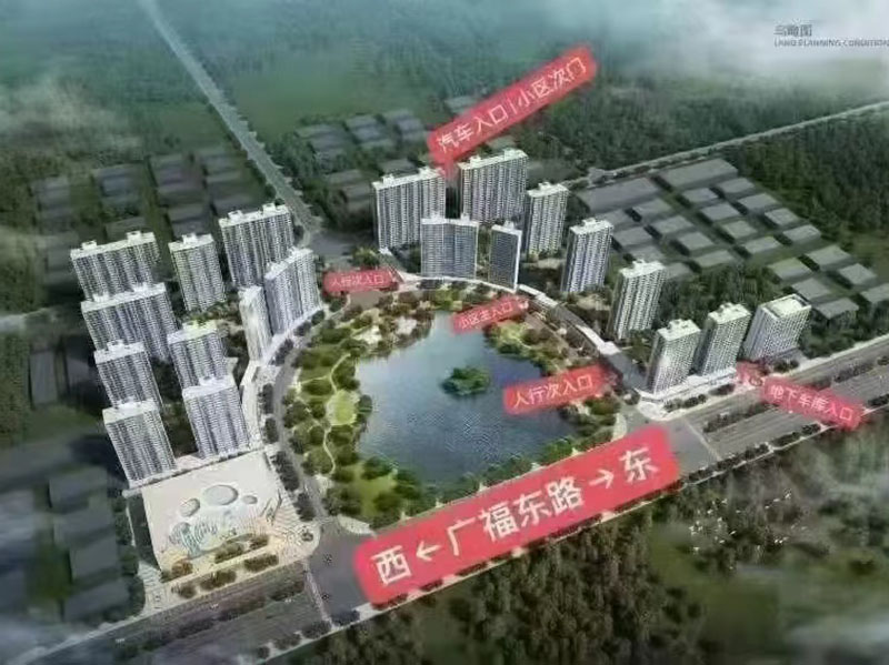 东阳 湖畔云邸